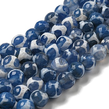 Tibetan Style dZi Beads Strands, Natural & Dyed Agate Beads, Round, Steel Blue, Turtle Back Pattern, 8mm, Hole: 1.4mm, about 49pcs/strand, 14.49''(36.8cm)