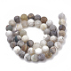 Chapelets de perles en agate de feuille de bambou naturelle(G-T106-026)-3
