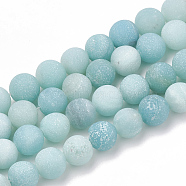 Natural Amazonite Beads Strands, Frosted, Grade A, Round, 8mm, Hole: 1mm, about 47pcs/strand, 15.5 inch(X-G-T106-190)