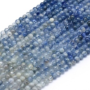 Grand AA Natural Kyanite/Cyanite/Disthene Beads Strands, Gradient Style, Round, 3.5~4mm, Hole: 0.5mm, about 106pcs/strand, 15.35 inch(39cm)(G-D0013-04)