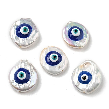 Baroque Style Natural Keshi Pearl Beads, with Enamel, Nuggets with Evil Eye, Blue, 16~19.5x15.5~17x6~7.5mm, Hole: 0.7~0.8mm