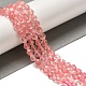 Cherry Quartz Glass Beads Strands(G-K382-A05-01)-2