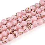 Baking Paint Glass Beads, Round, Drawbench Style, Pink, 7.5~8.5mm, Hole: 1.2~1.4mm(X1-DGLA-N010-8mm-01)
