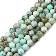 Natural Chrysoprase Beads Strands, Round, 6~7mm, Hole: 1mm, about 60~67pcs/strand, 15.7 inch(G-S333-6mm-016)