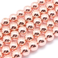 Electroplate Non-magnetic Synthetic Hematite Beads Strands, Grade AAA, Long-Lasting Plated, Round, Rose Gold Plated, 2mm, Hole: 1mm, about 185pcs/strand, 15.7 inch(40cm)(G-L485-01A-RG)