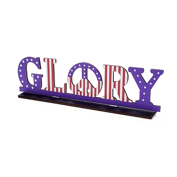 Natural Wood Desktop Ornament, Word Glory, for Home Office Display Decorations, Mauve, 291x43x80mm