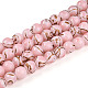 Baking Paint Glass Beads(X1-DGLA-N010-8mm-01)-1