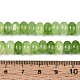 GlasPerlenstr&auml;nge(X-GLAA-N059-5x8mm-04)-4