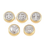 Religion Brass Beads, Two Tone Flat Round, Long-Lasting Plated, Rack Plating, Lead Free & Cadmium Free, Platinum & Golden, Mixed Shapes, 10x5mm, Hole: 1.6mm(KK-C170-28GP)