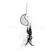 Yin Yang Woven Net/Web with Feather Pendant Decoration, with Wood Beads, for Home Bedroom Car Ornaments Birthday Gift, Black, 630mm(HJEW-I012-01)