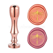 DIY Scrapbook, Brass Wax Seal Stamp Flat Round Head and Handle, Rose Gold, Dragonfly Pattern, 25mm(AJEW-WH0147-066)