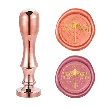 DIY Scrapbook, Brass Wax Seal Stamp Flat Round Head and Handle, Rose Gold, Dragonfly Pattern, 25mm