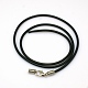 Rubber Necklace Cord Making(X-NFS045-3)-1
