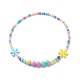 Цветочные непрозрачные акриловые эластичные детские ожерелья(NJEW-JN03973)-4