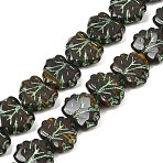 Czech Pressed Glass Beads, Leaf Shape, Black, 10.5x13x4mm, Hole: 0.9mm, about 100pcs/bag(GLAA-I061-51C)