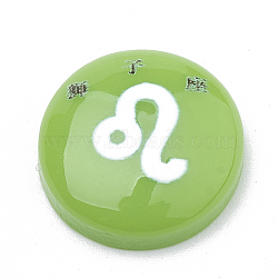 Constellation/Zodiac Sign Resin Cabochons, Half Round/Dome, Craved with Chinese character, Leonis, Lime Green, 15x4.5mm(CRES-N010-07I)