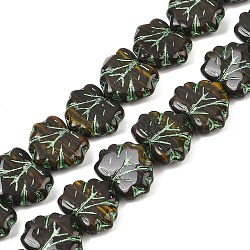 Czech Pressed Glass Beads, Leaf Shape, Black, 10.5x13x4mm, Hole: 0.9mm, about 100pcs/bag(GLAA-I061-51C)