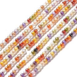 Cubic Zirconia Bead Strands, Round, Colorful, 2~2.5mm, Hole: 0.6mm, about 193pcs/strand, 14.57~15.08 inch (37~38.3cm)(ZIRC-C029-01D)