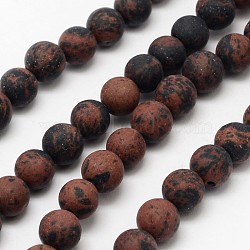 Natural Mahogany Obsidian Beads Strands, Frosted, Round, 12mm, Hole: 1mm, about 32pcs/strand, 15.1 inch(G-D681-12mm)