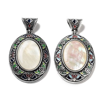 Natural White Shell Pendants, with Antique Silver Tone Alloy Findings and Enamel, Oval, 45x32x9mm, Hole: 6.3x5mm