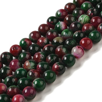 Natural Agate Beads Strands, Dyed & Heated, Round, Medium Violet Red, 8mm, Hole: 1.2mm, about 48pcs/strand, 14.57''(37cm)