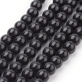 Glass Pearl Beads Strands, Pearlized, Round, Black, 6mm, Hole: 1mm, about 140pcs/strand, 32 inch