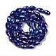 Transparent Electroplate Glass Beads Strands(EGLA-N013-T4mm-B07)-2