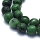 Natural Ruby in Zoisite Beads Strands(G-E561-12-10mm)-3