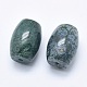 Natural Moss Agate Beads(X-G-P384-U17)-2