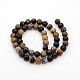 Natural Petrified Wood Round Bead Strands(G-P070-69-4mm)-2