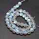 Synthetic Moonstone Beads Strands(X-G-F142-8mm-01)-2