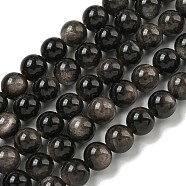 Natural Silver Obsidian Beads Strands, Round, 8mm, Hole: 1.1mm, about 47pcs/strand, 14.96''(38cm)(X-G-S150-20A-8mm)