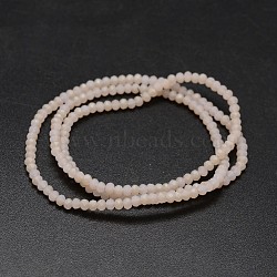 Half Rainbow Plated Faceted Rondelle Glass Bead Strands, Frosted, Blanched Almond, 2.8~3x2mm, Hole: 0.8mm, about 200pcs/strand, 15.1 inch(EGLA-L007-B05-2mm)