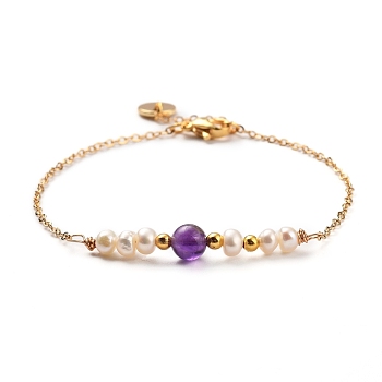 Natural Amethyst Beaded Bracelets, with Natural Pearl Beads, Brass Cable Chains & Beads & Charms, 304 Stainless Steel Lobster Claw Clasps, 7-1/4 inch~7-1/2 inch(18.5~19cm)