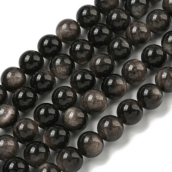 Natural Silver Obsidian Beads Strands, Round, 8mm, Hole: 1.1mm, about 47pcs/strand, 14.96''(38cm)