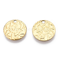 Ion Plating(IP) 304 Stainless Steel Charms, Textured, Flat Round Charm, Real 18K Gold Plated, 12x0.8mm, Hole: 1.4mm(STAS-T063-196G)