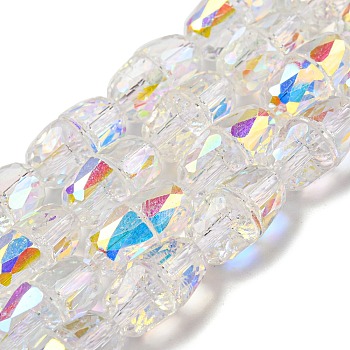 Glass Imitation Austrian Crystal Beads, Faceted, Half Oval, Clear AB, 8.5x6.5mm, Hole: 1mm, about 54pcs/strand, 15.75''(40cm)