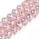 Transparent Crackle Glass Beads Strands(X-GLAA-N051-07)-1