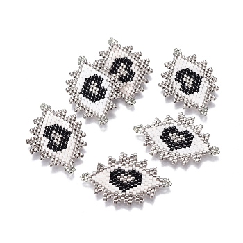 MIYUKI & TOHO Handmade Japanese Seed Beads Links, Loom Pattern, Eye with Heart, Gainsboro, 22~23x32~34x1.7mm, Hole: 1.2mm