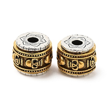 Rack Plating Tibetan Style Alloy Beads, Cadmium Free & Lead Free, Column with Skull & Lotus, Antique Silver & Antique Golden, 11.3x8.8mm, Hole: 2.9mm