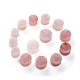 Natural Rose Quartz Beads(G-F677-26)-1
