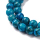Natural Howlite Beads Strand(G-E592-01)-3