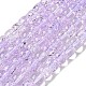 Transparent Spray Painting Crackle Glass Beads Strands(GLAA-NH0001-05D)-1