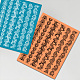 Silk Screen Printing Stencil(DIY-WH0341-403)-6