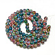 Baking Painted Glass Beads Strands(X-DGLA-Q023-8mm-DB70)-2