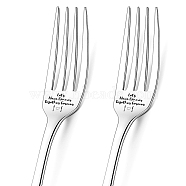 Globleland Word Pattern 304 Stainless Steel Fork, with Coated Paper Cutlery Storage Box, Tableware Pattern, 200x24mm, Fork: 2pcs/box(AJEW-GL0001-17L)