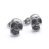 Retro 304 Stainless Steel Stud Earrings, with Ear Nuts, Skull, Antique Silver, 11x8.5mm, Pin: 0.7mm(EJEW-L248-004AS)
