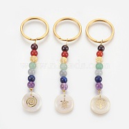 Natural Mixed Gemstone Keychain, with 304 Stainless Steel Split Key Rings and Freshwater Shell Pendants, Golden, 91mm(KEYC-JKC00172-M)