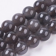 Natural Ice Obsidian Beads Strands, Round, 6mm, Hole: 1mm, about 64pcs/strand, 15.3 inch(39cm)(G-E468-D01-6mm)