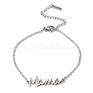 Mother's Day 304 Stainless Steel Ma Ma Link Chains Bracelets, for Women, Stainless Steel Color, 7-3/8 inch(18.8cm)(BJEW-Q335-01A-P)